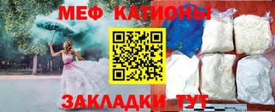 ПСИЛОЦИБИНОВЫЕ ГРИБЫ Кандалакша
