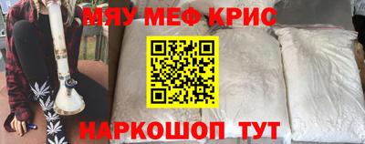дурь Канаш
