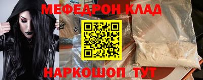 ПСИЛОЦИБИНОВЫЕ ГРИБЫ Кандалакша