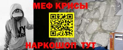 ПСИЛОЦИБИНОВЫЕ ГРИБЫ Кандалакша