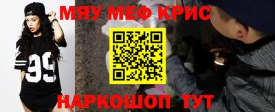 дурь Канаш