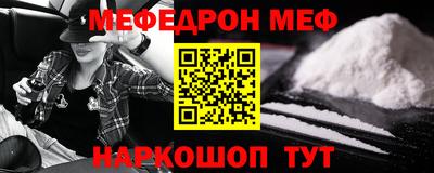ПСИЛОЦИБИНОВЫЕ ГРИБЫ Кандалакша