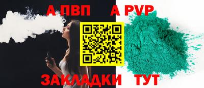 ПСИЛОЦИБИНОВЫЕ ГРИБЫ Кандалакша