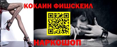 дурь Канаш