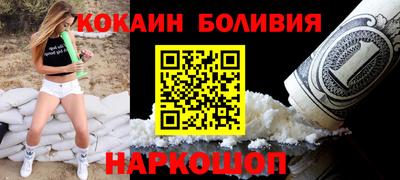дурь Канаш