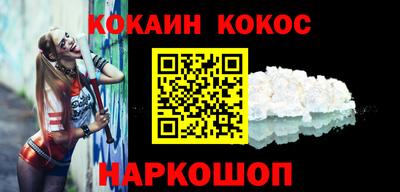 дурь Канаш