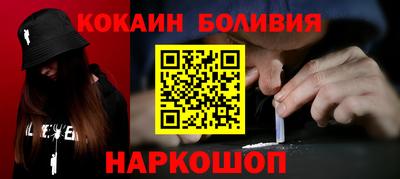 амф Камышлов