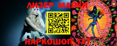 дурь Канаш