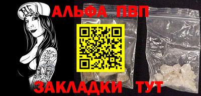 дурь Канаш