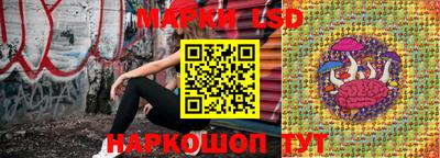 ПСИЛОЦИБИНОВЫЕ ГРИБЫ Кандалакша