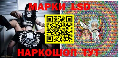 ПСИЛОЦИБИНОВЫЕ ГРИБЫ Кандалакша