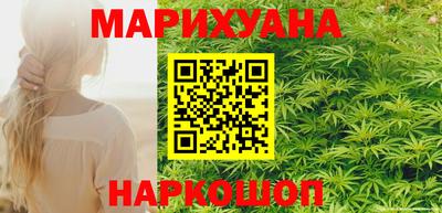 ПСИЛОЦИБИНОВЫЕ ГРИБЫ Кандалакша