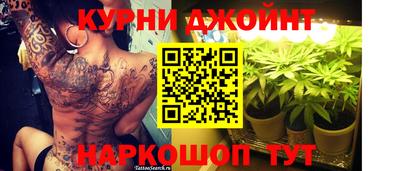 дурь Канаш