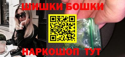 амф Камышлов