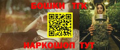 дурь Канаш