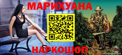 амф Камышлов