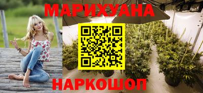 ПСИЛОЦИБИНОВЫЕ ГРИБЫ Кандалакша