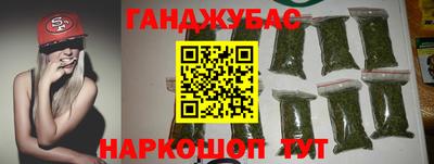 дурь Канаш