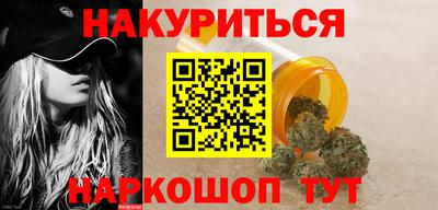 дурь Канаш