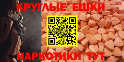 ПСИЛОЦИБИНОВЫЕ ГРИБЫ Кандалакша