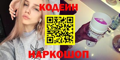 дурь Канаш
