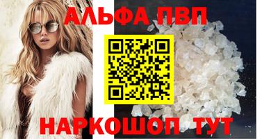 ПСИЛОЦИБИНОВЫЕ ГРИБЫ Кандалакша