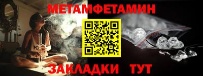 дурь Канаш