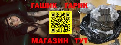 дурь Канаш