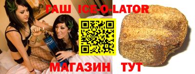ПСИЛОЦИБИНОВЫЕ ГРИБЫ Кандалакша