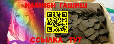 ПСИЛОЦИБИНОВЫЕ ГРИБЫ Кандалакша