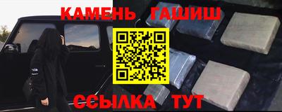ПСИЛОЦИБИНОВЫЕ ГРИБЫ Кандалакша