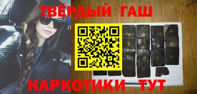 дурь Канаш