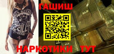 амф Камышлов
