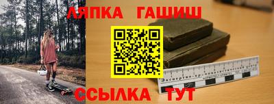 дурь Канаш