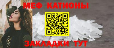 ПСИЛОЦИБИНОВЫЕ ГРИБЫ Кандалакша